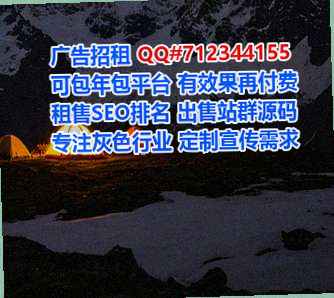 玉州孕母软件有限公司